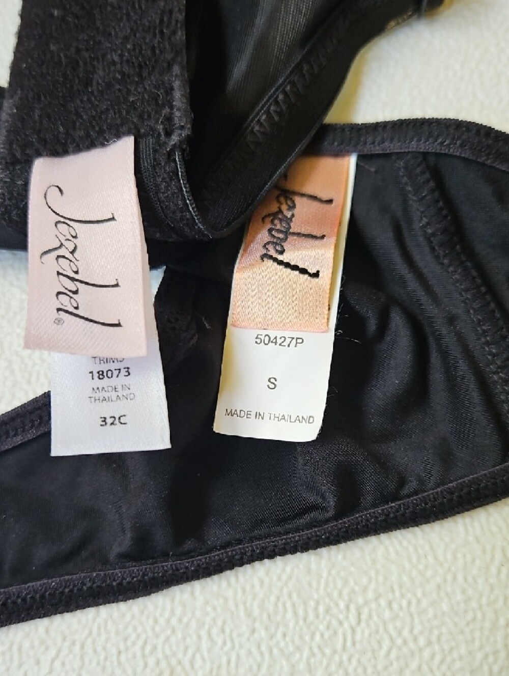 Jezebel Black Lace Bra and Thong with Pale Pink Accents (NOT A MATCHED SET) - Picture 3 of 3